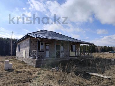 Участок · 25 соток, Богенбай батыра за 12 млн ₸ в Алтынды
