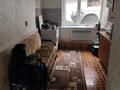 Жеке үй · 6 бөлме · 140 м² · 7 жүзд., Ынтымақ ш/а., Жамбыла — Аль-Фараби ( Бывшая Центральная ), бағасы: 32 млн ₸ в Алатау, мкр Ынтымак — фото 18