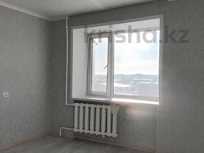 2-комнатная квартира · 31 м² · 8/9 этаж, Сырым Датова за 6.3 млн ₸ в Уральске
