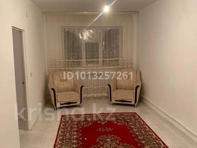 3-комнатная квартира · 69 м² · 1/3 этаж, мкр Самал, 31-22 1 за 18 млн ₸ в Атырау