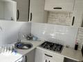 2-комнатная квартира · 45 м² · 4/4 этаж, Конаева 11 за 11 млн ₸ в Шу