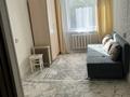 2-комнатная квартира · 45 м² · 4/4 этаж, Конаева 11 за 11 млн ₸ в Шу — фото 4
