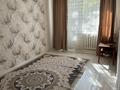 2-комнатная квартира · 45 м² · 4/4 этаж, Конаева 11 за 11 млн ₸ в Шу — фото 7
