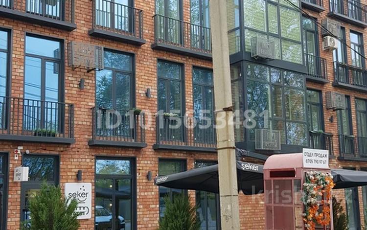 Паркинг · 16.7 м² · Маншук Маметовой 95, бағасы: 2 млн ₸ в Уральске — фото 2