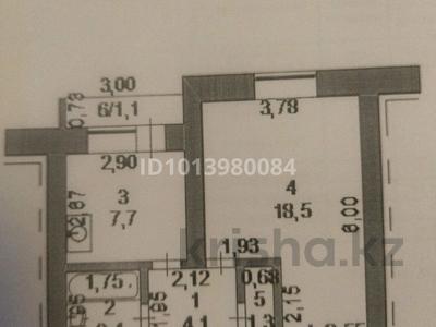 1-бөлмелі пәтер · 35 м² · 2/5 қабат, Достык 12 — Ке, бағасы: 12 млн ₸ в Бурабае