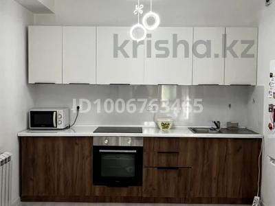 2-бөлмелі пәтер · 54 м² · 5/9 қабат, мкр Кайрат, Сарыарка 1к1, бағасы: 250 000 〒 в Алматы, Турксибский р-н