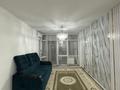 2-бөлмелі пәтер · 54 м² · 5/9 қабат, Қайрат ш/а., Сарыарка 1к1, бағасы: 250 000 ₸ в Алматы, Турксибский р-н — фото 11