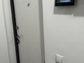 2-бөлмелі пәтер · 54 м² · 5/9 қабат, Қайрат ш/а., Сарыарка 1к1, бағасы: 250 000 ₸ в Алматы, Турксибский р-н — фото 7