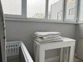 2-комнатная квартира · 59 м² · 12/13 этаж, Кабдолова за 47 млн ₸ в Алматы, Ауэзовский р-н — фото 37
