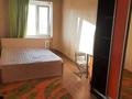 2-комнатная квартира · 47 м² · 5/6 этаж, Богенбай батыр — Школа Гимназия №6 за 18.5 млн ₸ в Астане, Сарыарка р-н — фото 2