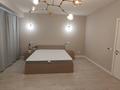 3-комнатная квартира · 150 м² · 3/6 этаж, мкр Самал-2, Фурманова 67 за 750 000 ₸ в Алматы, Медеуский р-н — фото 8