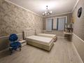 3-комнатная квартира · 150 м² · 3/6 этаж, мкр Самал-2, Фурманова 67 за 750 000 ₸ в Алматы, Медеуский р-н — фото 21