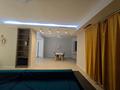 3-комнатная квартира · 150 м² · 3/6 этаж, мкр Самал-2, Фурманова 67 за 750 000 ₸ в Алматы, Медеуский р-н — фото 6