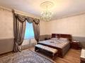 Жеке үй · 6 бөлме · 550 м² · 10 жүзд., Үркер — Исатай Батыра, бағасы: 240 млн ₸ в Астане, Нура р-н — фото 48