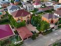 Жеке үй · 6 бөлме · 550 м² · 10 жүзд., Үркер — Исатай Батыра, бағасы: 240 млн ₸ в Астане, Нура р-н — фото 57
