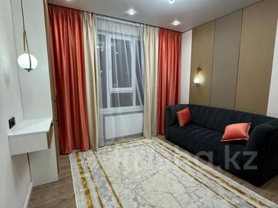 3-комнатная квартира · 54 м² · 7/9 этаж, мкр Шугыла, мкрн Шугыла за 36 млн 〒 в Алматы, Наурызбайский р-н