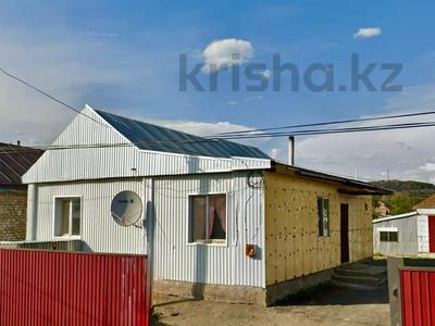 Отдельный дом · 4 комнаты · 75.8 м² · 8.25 сот., Севастопольская за 13 млн ₸ в Щучинске