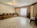 Отдельный дом · 4 комнаты · 75.8 м² · 8.25 сот., Севастопольская за 13 млн ₸ в Щучинске — фото 3