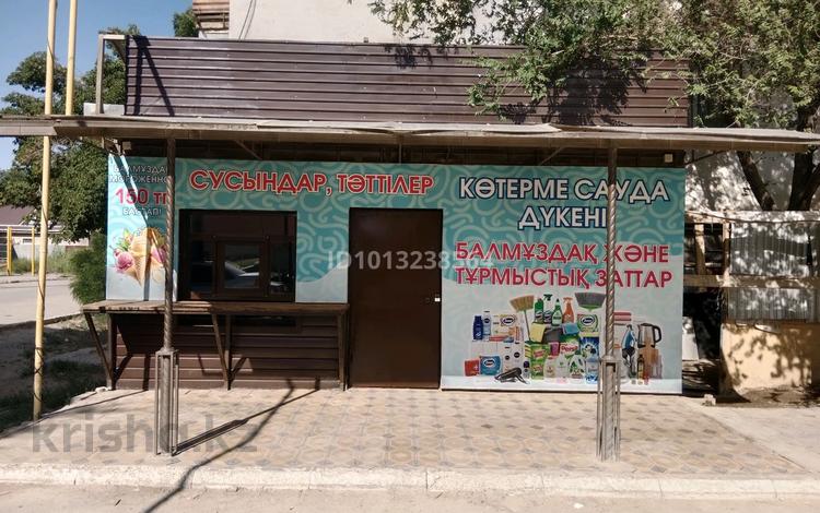 Офисы, магазины и бутики, салоны красоты, образование · 62 м² за 180 000 ₸ в  — фото 2