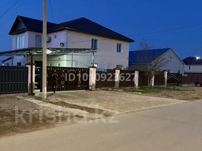 Часть дома · 6 комнат · 220 м² · 10 сот., мкр Оркен, Базар Жырау за 50 млн 〒 в Атырау