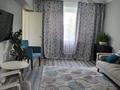 3-комнатная квартира · 69.4 м² · 4/5 этаж, Навои 310 — Биржана за 59.9 млн ₸ в Алматы, Бостандыкский р-н