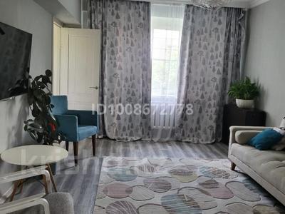 3-комнатная квартира · 69.4 м² · 4/5 этаж, Навои 310 — Биржана за 59.9 млн ₸ в Алматы, Бостандыкский р-н