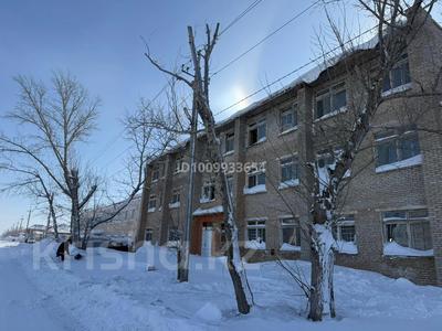 Свободное назначение · 1050 м² за 55 млн 〒 в Аркалыке