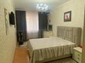 3-комнатная квартира · 138 м² · 2/5 этаж, мкр. Алтын орда, Алии Молдагулова за 48 млн ₸ в Актобе — фото 15