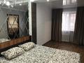 2-комнатная квартира · 47 м² · 1/5 этаж, Алиханова 38/3 — Гоголя за ~ 16 млн 〒 в Караганде, Казыбек би р-н — фото 2