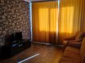 2-комнатная квартира · 55 м² · 7/9 этаж, 5 мкр 1 за 150 000 ₸ в Аксае — фото 4