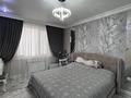 3-комнатная квартира · 90 м² · 1/5 этаж, Бирлик за 47.5 млн ₸ в Талдыкоргане, мкр Бирлик — фото 8