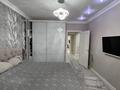 3-комнатная квартира · 90 м² · 1/5 этаж, Бирлик за 47.5 млн ₸ в Талдыкоргане, мкр Бирлик — фото 9