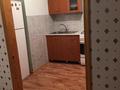 2-комнатная квартира, 47.6 м², 1/5 этаж, Маяковского 121 за 18 млн 〒 в Костанае — фото 7