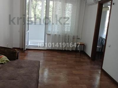 3-комнатная квартира · 62 м² · 3/5 этаж, Титова 28 — Магазин Салем за 29.5 млн ₸ в 