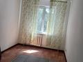 3-комнатная квартира · 62 м² · 3/5 этаж, Титова 28 — Магазин Салем за 29.5 млн ₸ в  — фото 4