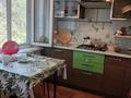 3-комнатная квартира · 62 м² · 3/5 этаж, Титова 28 — Магазин Салем за 29.5 млн ₸ в  — фото 7