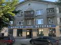 1-комнатная квартира · 35 м² · 2/3 этаж, Пионерская 24 за 120 000 ₸ в Рудном — фото 3