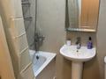 1-бөлмелі пәтер · 33 м² · 3/9 қабат, Шұғыла ш/а. 340/37 — Цон, акимат, хан медикал, бағасы: 14 000 ₸ в Алматы, Наурызбайский р-н — фото 10