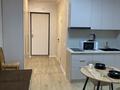 1-бөлмелі пәтер · 33 м² · 3/9 қабат, Шұғыла ш/а. 340/37 — Цон, акимат, хан медикал, бағасы: 14 000 ₸ в Алматы, Наурызбайский р-н — фото 8