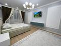 1-комнатная квартира · 47 м² · 4/6 этаж, Кашгарская 77 за 20 000 ₸ в Алматы — фото 6