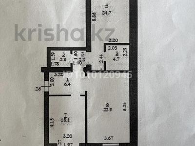 2-комнатная квартира · 81.8 м² · 2/5 этаж, мкр. Алтын орда, Алтын Орда 228 — Газизы Жумановой за 28.5 млн ₸ в Актобе