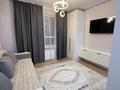1-комнатная квартира · 48 м² · 15/16 этаж, Сырым батыра 99/3 за 17 000 ₸ в Шымкенте — фото 3