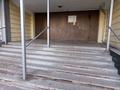 1-бөлмелі пәтер · 12.7 м² · 5/5 қабат, Утеген Батыра 73 — Утеген Батыра- Кабдолова, полукруглое здание, бағасы: 11 млн ₸ в Алматы, Ауэзовский р-н — фото 23