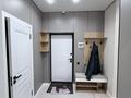 1-комнатная квартира · 45 м² · 4/6 этаж, Халиулина 140/5 за 300 000 ₸ в Алматы, Медеуский р-н