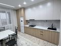 1-комнатная квартира · 45 м² · 4/6 этаж, Халиулина 140/5 за 300 000 ₸ в Алматы, Медеуский р-н — фото 7