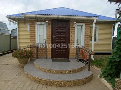 Отдельный дом · 4 комнаты · 150 м² · 10 сот., Старый город, Актюбсельмаш-5 43 за 23 млн 〒 в Актобе