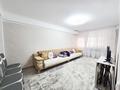 2-комнатная квартира · 55 м² · 8/9 этаж, Кулагер 5 за 24 млн ₸ в Талдыкоргане — фото 4