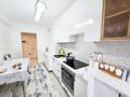 2-комнатная квартира · 55 м² · 8/9 этаж, Кулагер 5 за 24 млн ₸ в Талдыкоргане — фото 7