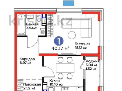 1-бөлмелі пәтер · 40.17 м² · 11/12 қабат, Ақжар ш/а., Белжайлау 47а, бағасы: 43 млн ₸ в Алматы, Наурызбайский р-н