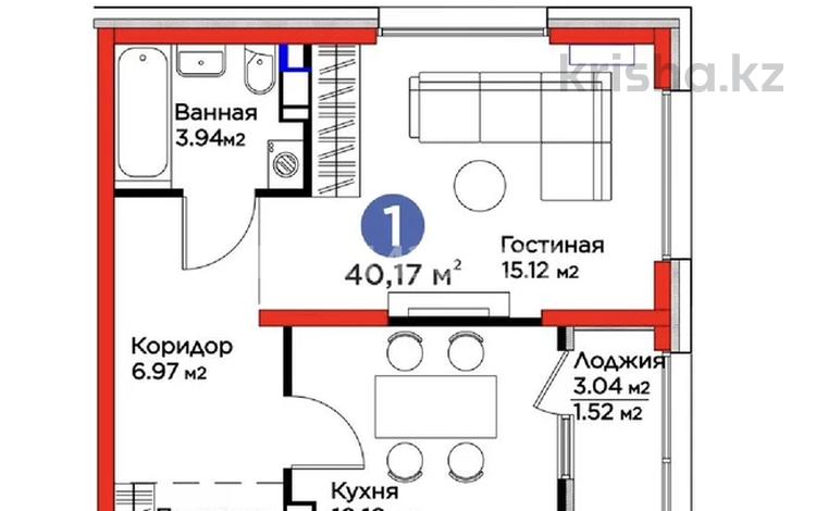 1-комнатная квартира · 40.17 м² · 11/12 этаж, мкр Акжар, Белжайлау 47а за 43 млн ₸ в Алматы, Наурызбайский р-н — фото 2